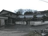 香川県高松市の競売物件 977万円 戸建て 205m²