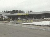 秋田県能代市の競売物件 2,469万円 戸建て 1,253m²