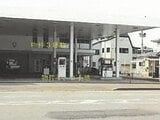 秋田県能代市の競売物件 409万円 戸建て 269m²