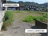 徳島県名西郡石井町の国税庁公売物件 259万円 土地 1,173m²