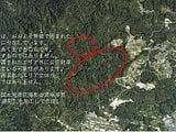 奈良県生駒郡平群町の官公庁公売物件 468万円 土地 153,344m²