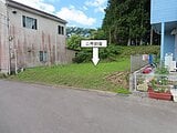 三重県津市の官公庁公売物件 37万円 土地 188m²