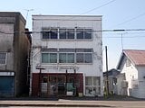 北海道滝川市の官公庁公売物件 126万円 戸建て 106m²