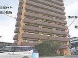 埼玉県春日部市の競売物件 1,480万円 マンション 57m²