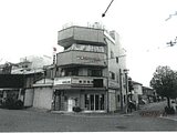 大阪府大阪市東住吉区の競売物件 1,447万円 戸建て 148m²