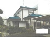 茨城県水戸市の競売物件 986万円 戸建て 140m²