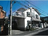 神奈川県逗子市の競売物件 1,811万円 戸建て 165m²