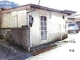 島根県鹿足郡津和野町の競売物件 246万円 土地 288m²