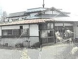 栃木県那須郡那須町の競売物件 280万円 戸建て 280m²