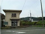 徳島県阿南市の官公庁公売物件 188万円 戸建て 74m²