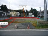 宮城県登米市の官公庁公売物件 409万円 土地 785m²