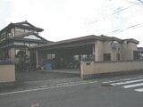 茨城県つくば市の競売物件 291万円 戸建て 202m²