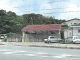 沖縄県名護市の競売物件 818万円 戸建て 65m²