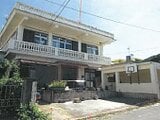 沖縄県国頭郡金武町の競売物件 644万円 戸建て 156m²