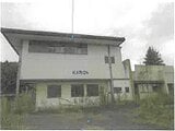 福島県西白河郡泉崎村の競売物件 624万円 戸建て 1,120m²