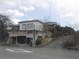 福島県本宮市の競売物件 1,001万円 戸建て 185m²