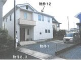栃木県宇都宮市の競売物件 1,049万円 戸建て 106m²