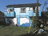 埼玉県飯能市の競売物件 293万円 戸建て 93m²
