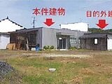 山口県山陽小野田市の競売物件 235万円 戸建て 90m²