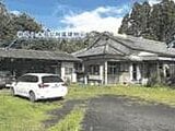 宮崎県西諸県郡高原町の競売物件 139万円 戸建て 119m²