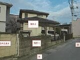 山梨県甲府市の競売物件 461万円 戸建て 134m²