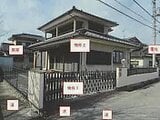 山梨県甲斐市の競売物件 840万円 戸建て 143m²