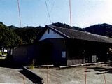 愛知県新城市の競売物件 490万円 戸建て 120m²