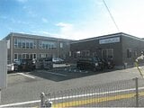 福岡県筑紫野市の競売物件 1億4,870万円 戸建て 1,710m²