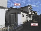 熊本県熊本市東区の競売物件 113万円 戸建て 73m²