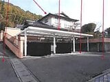 熊本県熊本市西区の競売物件 72万円 戸建て 253m²