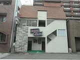 福島県会津若松市の競売物件 240万円 戸建て 236m²