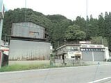 福島県南会津郡下郷町の競売物件 483万円 戸建て 120m²