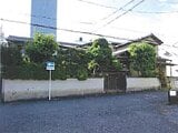 千葉県千葉市若葉区の競売物件 1,674万円 戸建て 316m²