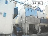 神奈川県川崎市川崎区の競売物件 1,818万円 戸建て 94m²
