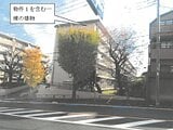 神奈川県川崎市宮前区の競売物件 1,981万円 マンション 54m²