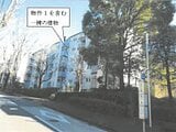 神奈川県川崎市宮前区の競売物件 786万円 マンション 71m²