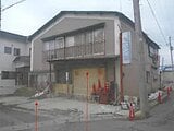 青森県青森市の競売物件 282万円 戸建て 233m²