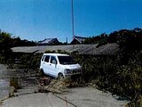 愛知県田原市の競売物件 39万円 戸建て 123m²