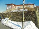 北海道室蘭市の競売物件 99万円 戸建て 77m²