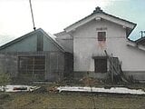 秋田県由利本荘市の競売物件 63万円 土地 264m²