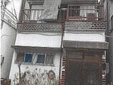大阪府堺市東区の競売物件 130万円 戸建て 57m²