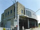 大阪府岸和田市の競売物件 3,690万円 戸建て 712m²