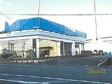 静岡県沼津市の競売物件 5,930万円 戸建て 374m²