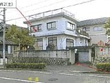広島県福山市の競売物件 762万円 戸建て 149m²