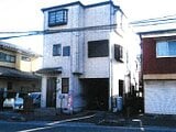 埼玉県新座市の競売物件 628万円 戸建て 80m²