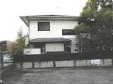 兵庫県西宮市の競売物件 4,791万円 戸建て 121m²