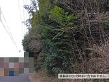 神奈川県横浜市戸塚区の国税庁公売物件 25万円 土地 59m²