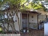 静岡県熱海市の国税庁公売物件 110万円 戸建て 122m²