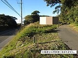 千葉県南房総市の国税庁公売物件 120万円 土地 338m²