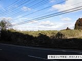 千葉県山武郡芝山町の国税庁公売物件 250万円 土地 2,038m²
